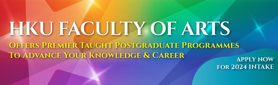 Taught Postgraduate Programmes 2022 Intake - Open for Application